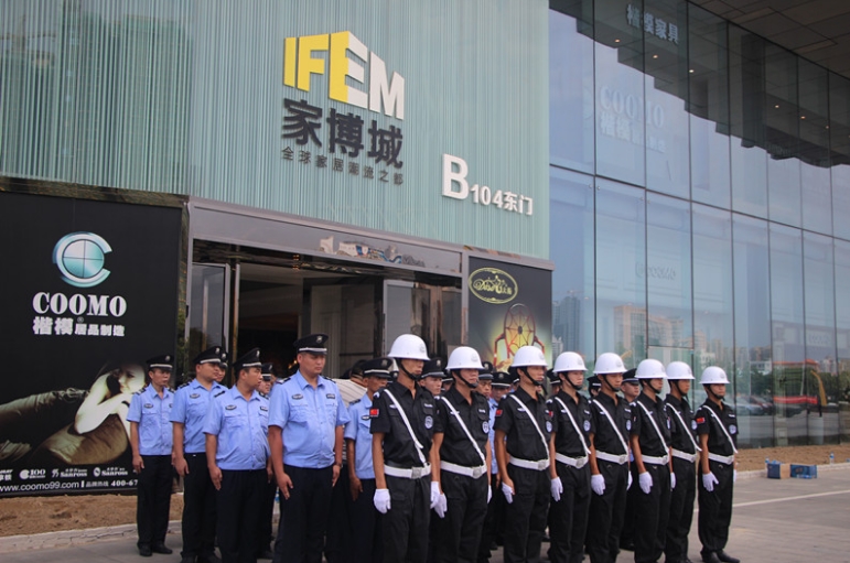 保安公司的保安所具备的三方