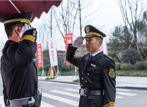 西安鑫龙物业公司